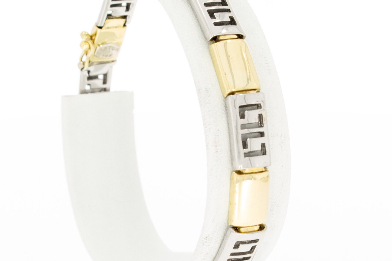 14 Karat Bicolor Gold Fantasy Armband - 19,2 cm