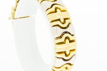 750er Damen K&ouml;nigsarmband aus Gold - 16,5 cm