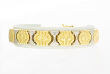 Flaches K&ouml;nigs Armband 18 Karat Gold - 20,2 cm