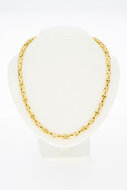 Herren K&ouml;nigskette 750 Gold - 57,9 cm