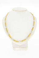 Figaro Kette 18 Karat bicolor Gold - 89,5 cm