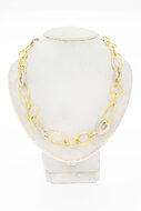 Fantasy Ankerkette 18 Karat Gold  - 46,6 cm