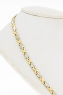 14 Karat Gold flache K&ouml;nigskette - 57 cm