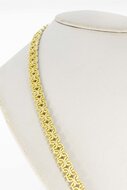 Geflochtene Kette 14 Karat Gold - 46,6 cm