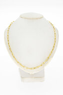 Anker Gelb Goldkette 18 Karat - 71 cm