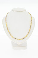 Falkenauge Goldkette 14 Karat - 52,6 cm