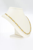 Falkenauge Goldkette 14 Karat - 61,4 cm