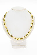 Falkenaugen M&auml;nner 585 Goldkette - 55,5 cm