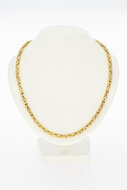 Byzantinische 585 Gelbgold Kette - 52,5 cm