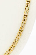Byzantinische 585 Gelbgold Kette - 52,5 cm