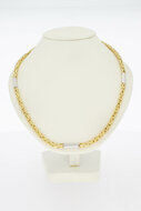 Byzantinische 14K Gold Kette - 60 cm