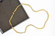 Byzantinische Gold 585 K&ouml;nigskette - 60,5 cm