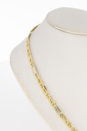 Falkenauge Damenhalskette 585 Gold - 42,7 cm