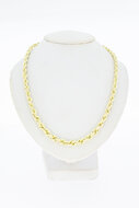 14 Karat Kordelkette Gold - 50,6 cm