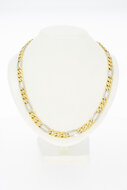 18 Karat Gold Figaro-Halskette - 50,5 cm