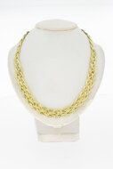 Geflochtene Halskette 585 Gelbgold - 44,5 cm