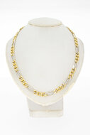 Figaro Damen Collier 750 Gold - 40,1 cm