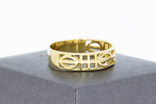 Fantasy Band Ring 14 Karat Gold - 20,7 mm