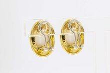 750 Gold Ohrclips mit Perle - 2,3 cm