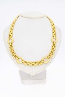 Milaneser Damen Goldkette  750 - 43,5 cm