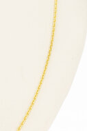 585 Gelbgold Anker Kette &ndash; 55,5 cm
