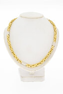Byzantinische Gold 585 K&ouml;nigskette - 60,5 cm