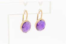 585 Gold Amethyst Anh&auml;nger - 1,8 cm