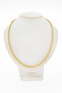 18 Karat Gelbgold Schlangenkette - 43,9 cm