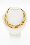 Geflochtene 18 Karat Goldkette - 41,7 cm