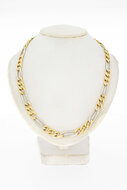 Figaro Kette 18 Karat Gelbgold - 92 cm