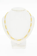 Figaro Kette 18 Karat Gold - 49,9 cm