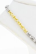 Byzantinische K&ouml;nigskette 14 Karat Gold - 58 cm