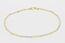 14 Karat Golbarren Armband - 21 cm