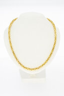 K&ouml;nigskette 585 Gelbgold - 80,5 cm