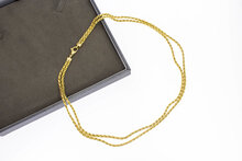Fuchsschwanz Damen Goldkette 750 - 45,5 cm