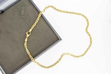 585 Gold Byzantinische K&ouml;nigskette Herren - 54 cm