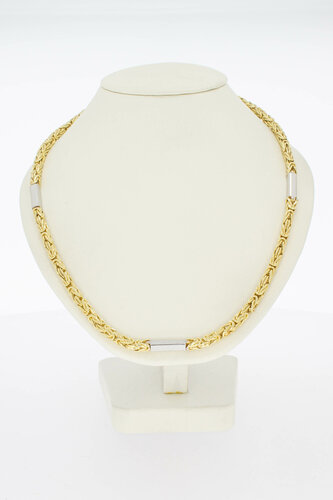 Byzantinische 14K Gold Kette - 60 cm