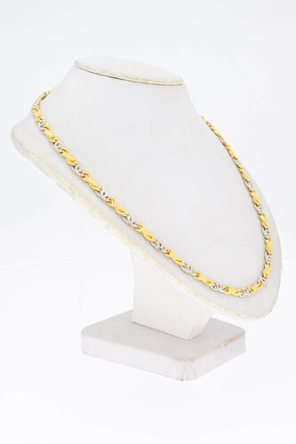 Falkenauge Halskette 750 Gold - 60,4 cm