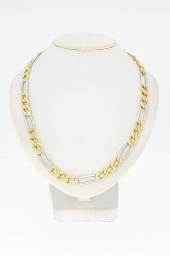 Figaro Kette 585 Gelbgold - 55,9 cm