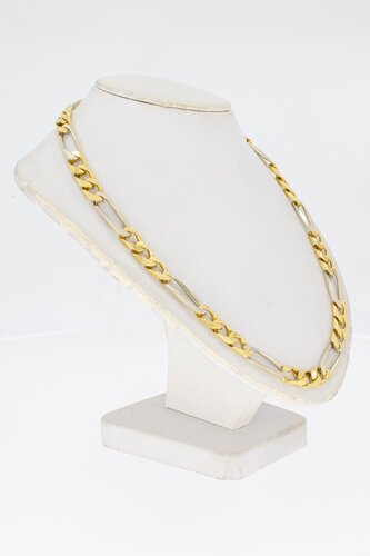 Figaro Halskette 750 Gold - 55,5 cm
