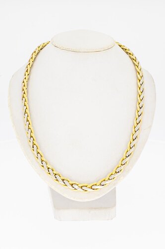 Fuchsschwanz Collier 750 Gold - 42,9 cm