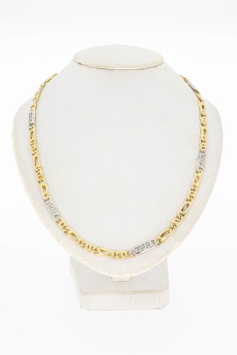 14 Karat Falkenauge Goldkette - 49,5 cm