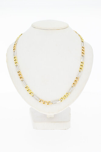 750er Figaro Kette Gelbgold - 47 cm