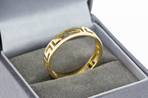 Vintage Ring 14 Karat Gold - 20 mm