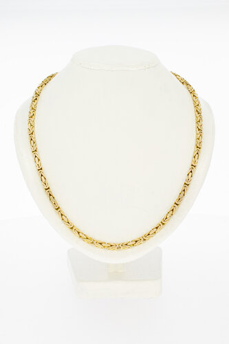 Byzantinische 585 Gelbgold Kette - 52,5 cm