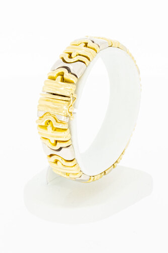 750er Damen Königsarmband - 16,5 cm