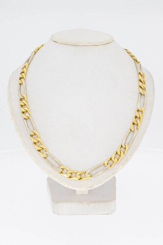 Figaro Halskette 750 Gold - 55,5 cm