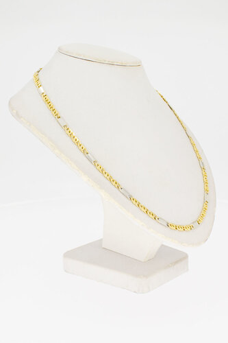 585 Gold Falkenaugenkette - 49,1 cm