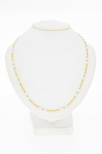 585 Bicolor-Gold Falkenaugenkette - 46 cm