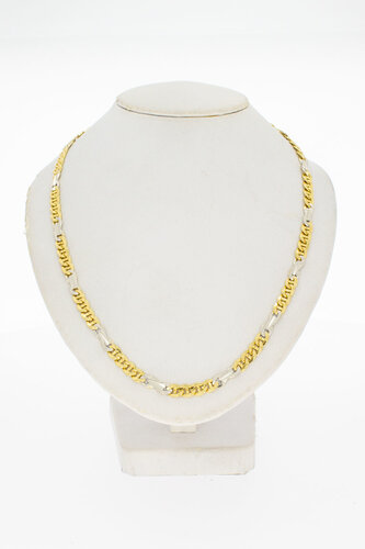 18 Karat Bicolor-Gold Ankerkette - 51,3 cm